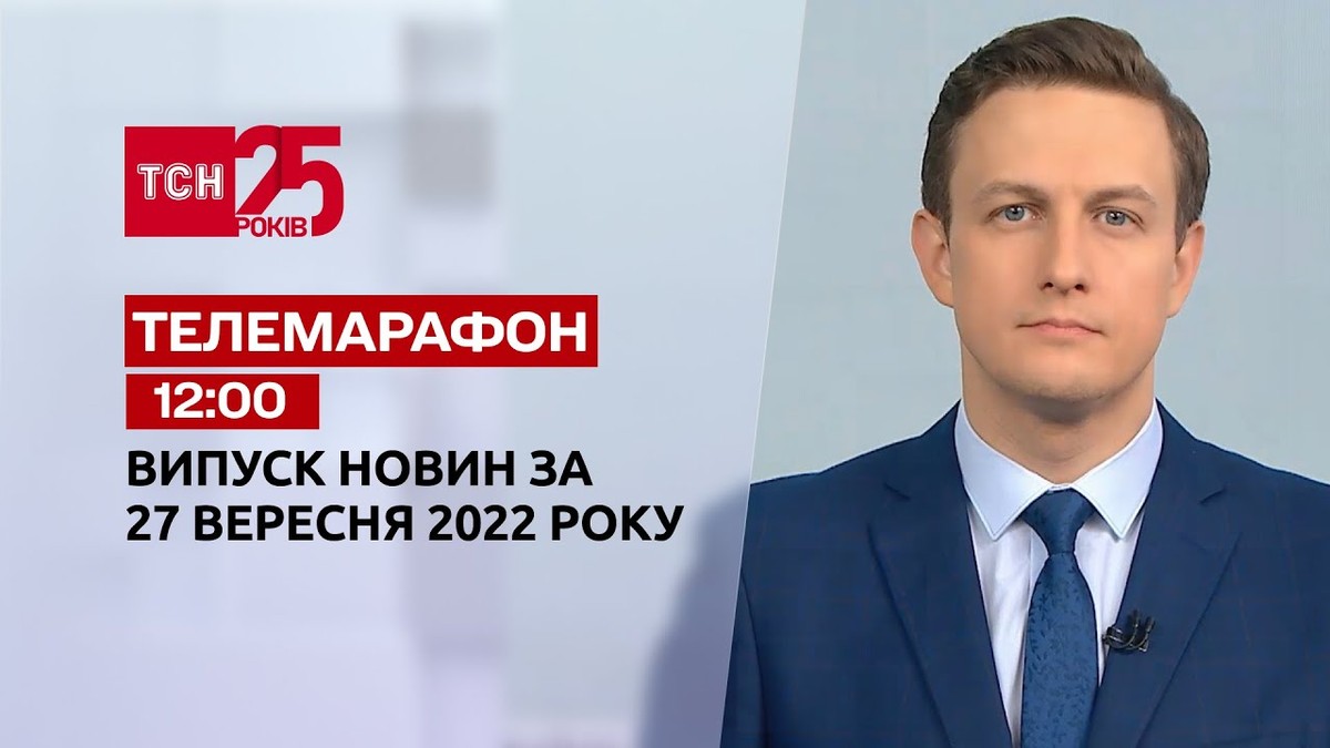 Головний майстер