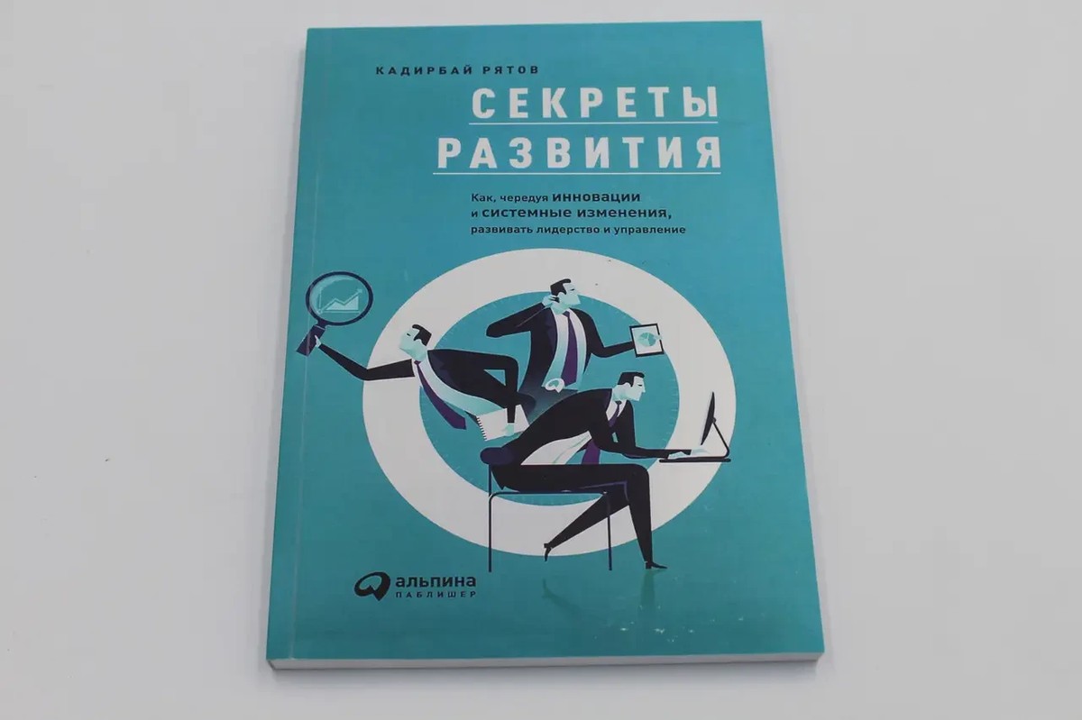 Ремесло та інновації: секрети успіху